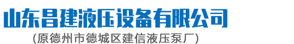 常州市干燥設(shè)備廠有限公司